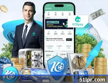 开云app在线入口 APP 深度功能