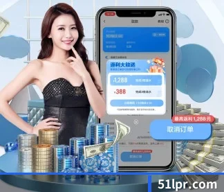 开云app在线入口 APP
